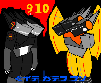 that blue text says two new oc or idk
9 and 10, donald and douglas those referenced in ttte
that yellow one

ehhhh, 
... gidora