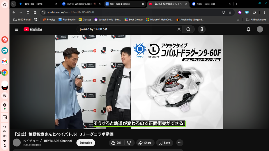 colbalt on 9-60 is broken