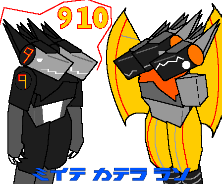 that blue text says two new oc or idk
9 and 10, donald and douglas those referenced in ttte
that yellow one

ehhhh, 
... gidora